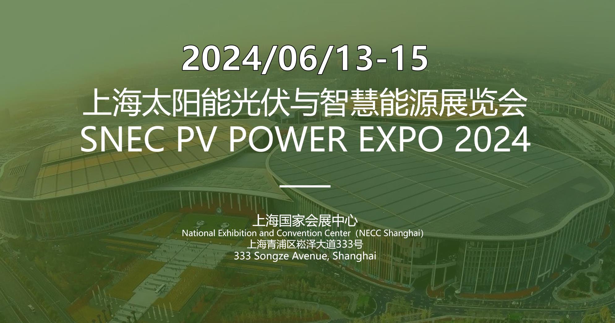 WELCOME TO SNEC PV POWER EXPO 2024