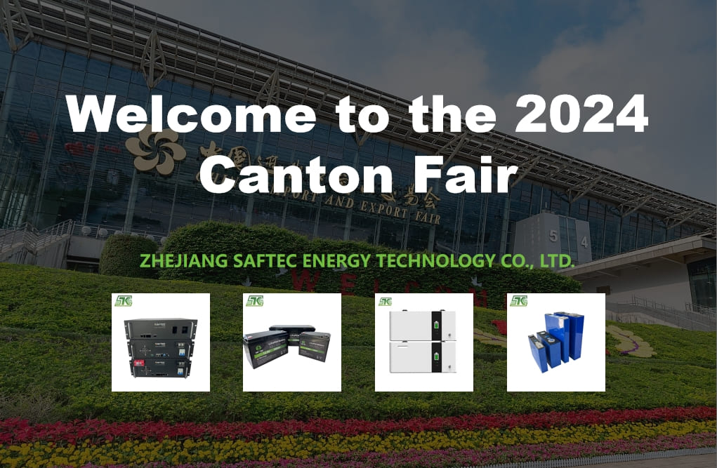 Saftec will attend the 2024 Canton Fair